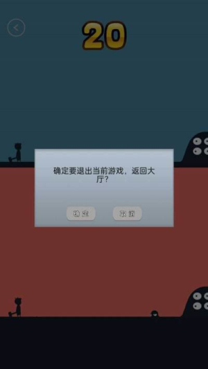 暴擊專家 v1.0.0 安卓版 0