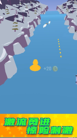 乘風(fēng)破浪的駝駝子 v1.0.1 安卓版 1