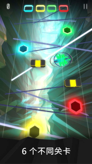 樂動虹光 v1.0 安卓版 0