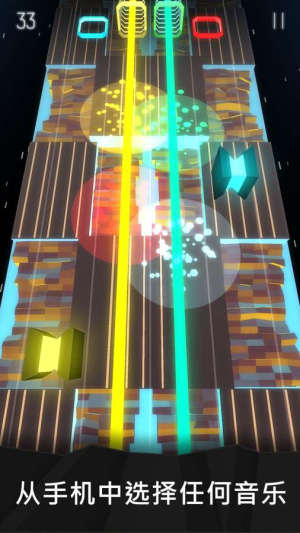 樂動虹光 v1.0 安卓版 2