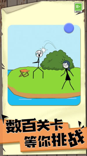 火柴人生命樂(lè)章安卓版 v1.0.1 漢化版 0