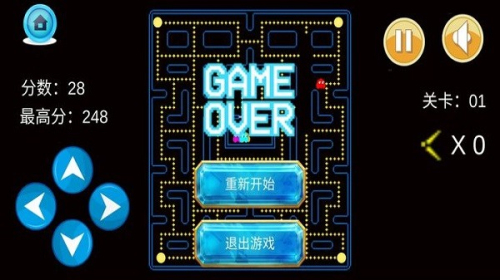 剪刀超人 v6.0.10 安卓版 2