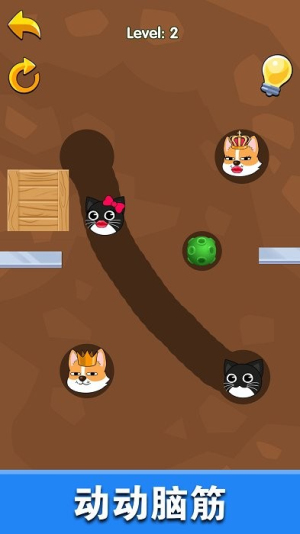 戀愛也瘋狂手機(jī)版 v1.0.5 安卓版 2