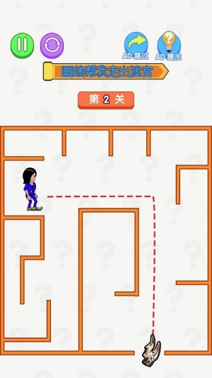老六大作戰(zhàn) v1.0.0 安卓版 0