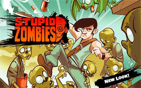 Stupid Zombies v3.5.4 安卓版 1