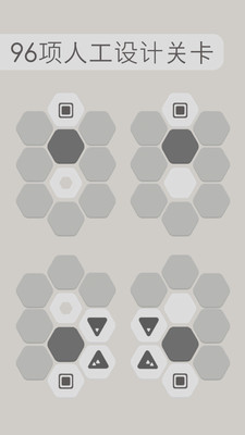 六協(xié)回合 v1.1.9 安卓版 2