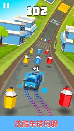 閃電飛車 v2.0.5 安卓版 1
