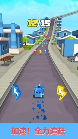 閃電飛車 v2.0.5 安卓版 2