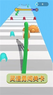 競(jìng)速大明星 v1.0.4 安卓版 2