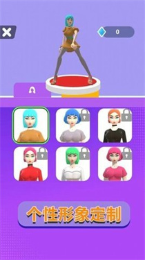 競(jìng)速大明星 v1.0.4 安卓版 0