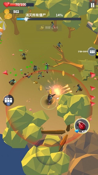 瘋狂僵尸快速射擊 v1.0.7 安卓版 0