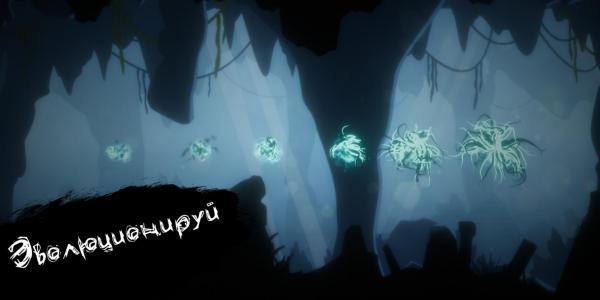 邪惡進化黑暗軌道 v1.2 安卓版 2