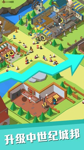 Idle Medieval Town v1.1.8 安卓版 2