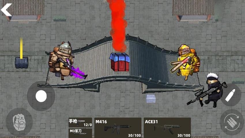 修狗逃生2 v1.0 手機(jī)版 0