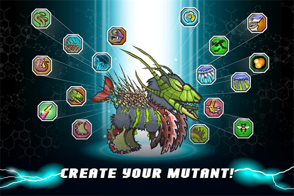 Mutant Fighting Cup2 v66.2.0 安卓版 1