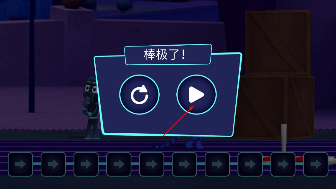 小英雄学院