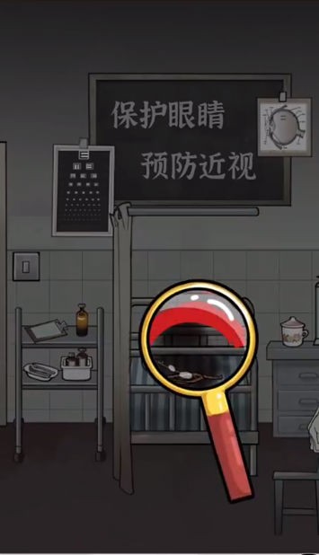 規則怪談隱秘的檔案 v1.0.5 安卓版 0
