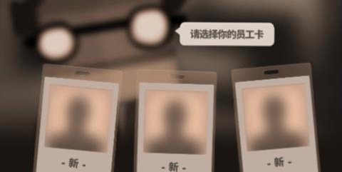 七十億人 v1.0.0 安卓版 2