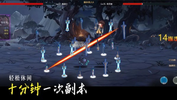 不一樣卡牌2迷妄之塔 v1.2.1 手機(jī)版 1