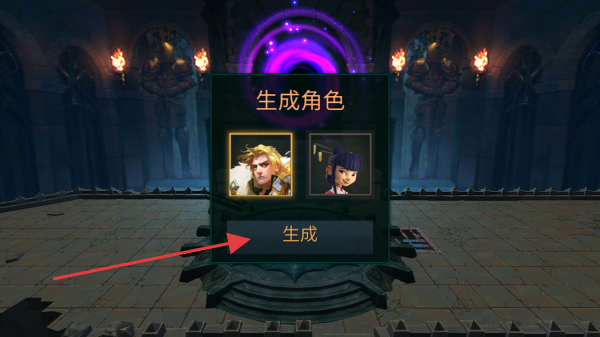 怪物地下城狩獵大師 v1.3 安卓版 0