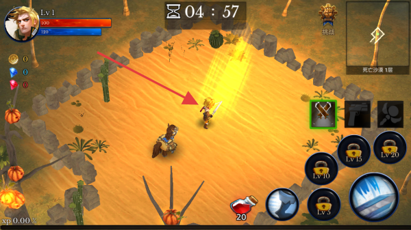 怪物地下城狩獵大師 v1.3 安卓版 2