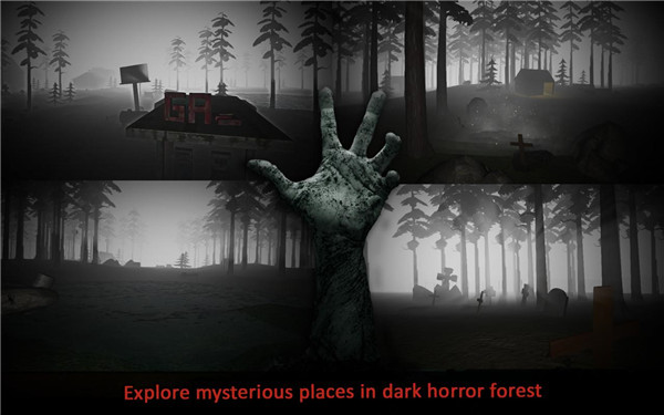 神秘的詛咒森林Misty Forest v1.7 安卓版 1