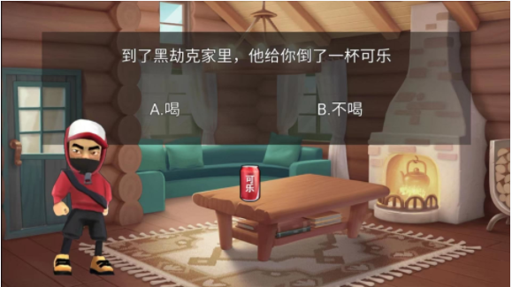 恐怖猛鬼之夜 v1.0 安卓版 2