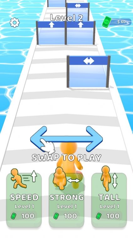 籃球跑男 v1.0.2 安卓版 2