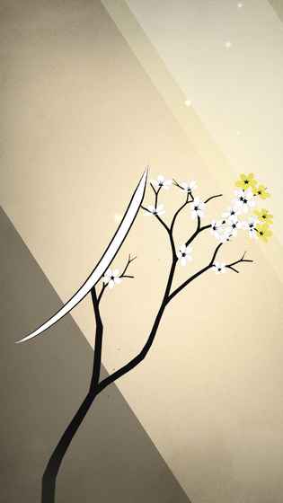 Prune v1.1.4 安卓版 1