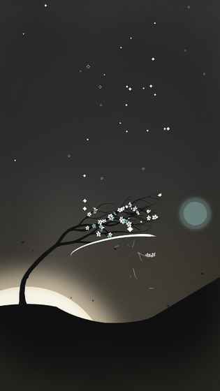 Prune v1.1.4 安卓版 0