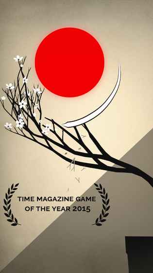 Prune v1.1.4 安卓版 2
