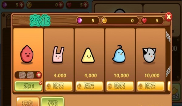 火柴人戰(zhàn)斗快打 v2.0.34 安卓版 2