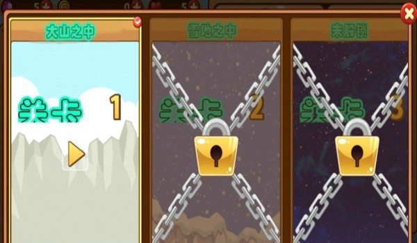 火柴人戰(zhàn)斗快打 v2.0.34 安卓版 1