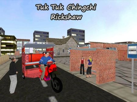 人力三輪車 v2.1 安卓版 0
