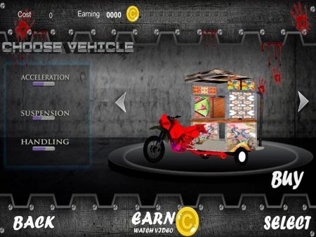 人力三輪車 v2.1 安卓版 2