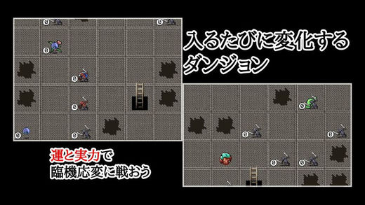 黑暗清掃者 v1.1.1 安卓版 1