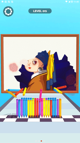 彩色水筆 v1.0.0 安卓版 1