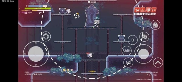 碧藍(lán)檔案塵埃冒險(xiǎn) v0.2.2.1 安卓版 0