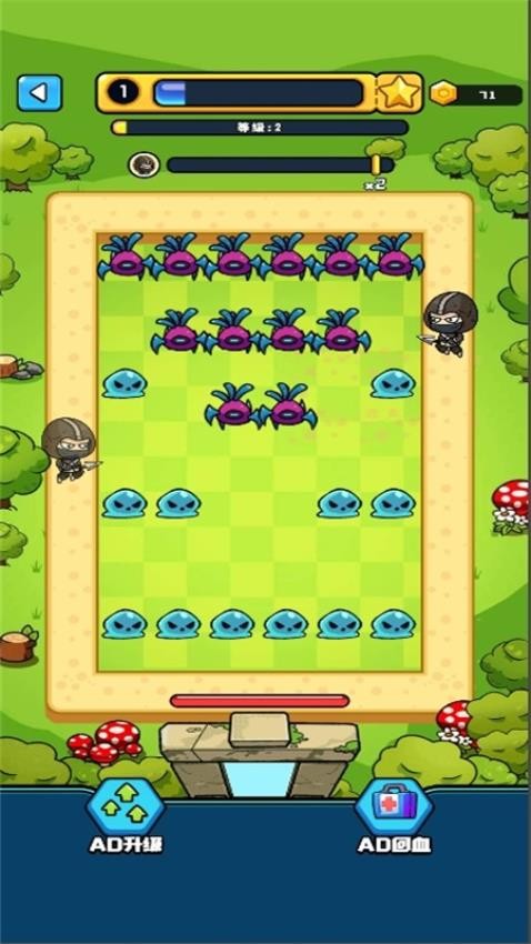 最強(qiáng)刺客大集結(jié)手機(jī)版 v1.0.0 安卓版 0