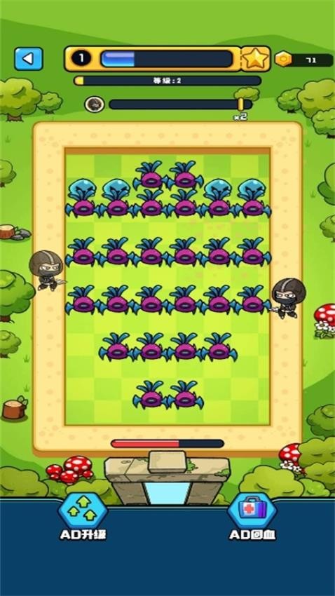 最強(qiáng)刺客大集結(jié)手機(jī)版 v1.0.0 安卓版 2