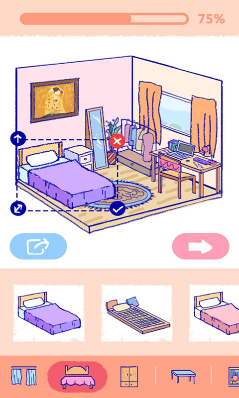 Summer愛情故事 v1.0.5 安卓版 1