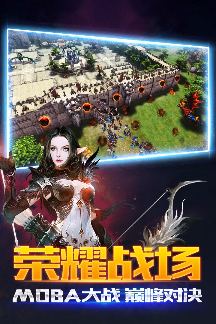 黑暗起源 v1.0 安卓版 2