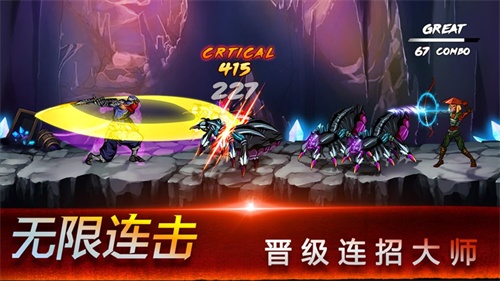 忍者之魂 v1.0.5 安卓版 0