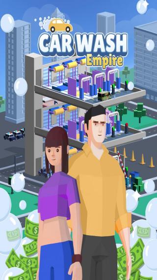 car wash v1.5 安卓版 0
