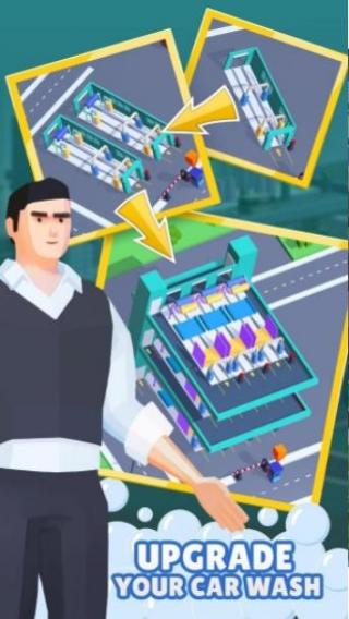 car wash v1.5 安卓版 2
