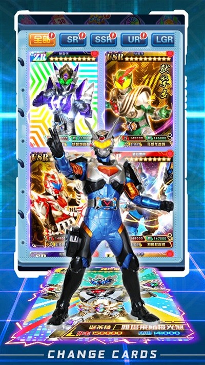 拆出絕版卡 v1.0.1 安卓版 2