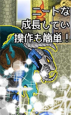 家里蹲勇者3 v1.0.0 安卓版 0