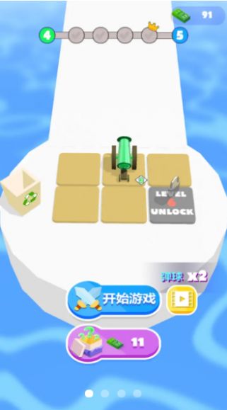最強(qiáng)滾球 v1.0.2 安卓版 2