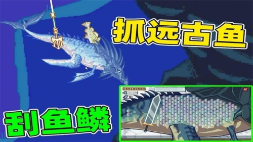 成為釣魚大師 v2.0.0 安卓版 0