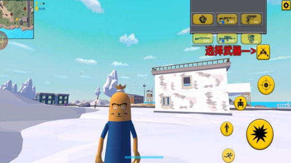 香腸世界模擬 v1.0 安卓版 2